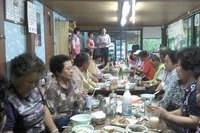 반월산장 새 주인이십니다. 