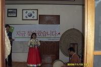 판소리하는 모습