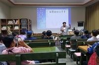 2022년 '전남 농촌체험마을 역량강화교육'중  하조산달뱅이마을 체험 소개하기