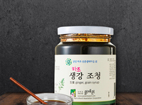 토종생강 자연건조 한 하조 생강 조청 520g